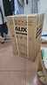 奥克斯（AUX）波轮洗衣机 全自动 家用小型宿舍租房带甩干一键洗脱洗衣机 可洗干衣7斤【仿生手洗+智能风干】适用1-2人 实拍图