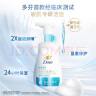 多芬（Dove）慕斯泡沫泡泡洁面套装160ml*2+30g*2 高保湿洗面奶(新老包装随机) 实拍图