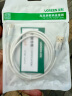 绿联（UGREEN）苹果16/15充电线Type-C数据线3A线USB-C车载Carplay适用iPhone16/15ProMax华为荣耀手机1米 实拍图