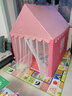 小斑鸠（little dove） 儿童帐篷室内游戏屋/加大款家用公主房城堡/男女孩儿童玩具礼物 条纹红(法兰绒垫+冰丝席)送灯+旗 实拍图