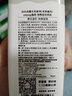 逸诺（enoug）猫咪沐浴露SOS香波猫猫专用猫用除菌持久留香除臭洗澡免洗沐浴液 全效通用型-365ML 实拍图