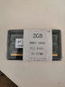 MGNC 镁光 DDR3 SODIMM 三代 笔记本电脑内存条 2G DDR3 1066 笔记本内存 实拍图