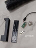 Mentch P50强光手电筒超亮远射可充电超长续航l变焦户外家用应急灯防水 P50强光-双锂电12-16小时续航 实拍图