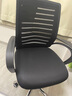 依恋达家用电脑椅子办公椅人体工学椅办公室转椅可调节会议椅职员椅座椅 黑网黑框【乳胶垫+逍遥座】 实拍图