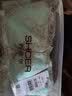 茜施尔（SHCER） 刺绣文胸内衣女聚拢收副乳防外扩防下垂调整型薄款胸罩A6251W 浅绿色-1件装 80B 实拍图