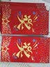 TaTanice奖金红包年会奖金新年红包国潮个性创意利是封烫金6个装开工红包 实拍图