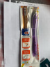 百乐（PILOT）自动铅笔0.5彩色杆春游写生小学生活动铅笔带橡皮擦头 透明紫(送铅芯)HRG10RCV5原装进口 实拍图