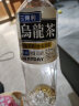 三得利（Suntory） 三得利无糖乌龙茶 0糖0脂0能量（Suntory） 无糖茶饮料  茶饮品 乌龙茶500ml*15瓶 实拍图