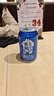 天润 新疆天润奶啤酸奶含乳酸菌牛奶饮料300ml*12瓶整箱发货 天润奶啤6瓶 实拍图