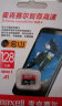 麦克赛尔Maxell 智尊高速MicroSDHC 128GB TF（MicroSD）存储卡 U1 C10 A1读速90MB/S行车记录仪监控 实拍图