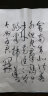 韵江南加厚仿古手工毛边纸练字无格毛笔字练习用纸初学者书法作品纸专用纸半生半熟四六尺条屏元书纸竹浆纸 加厚三尺整张【50*100cm*100张】 加厚毛边纸 实拍图