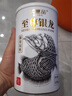 萌正义银龙鱼金龙鱼红龙鱼饲料观赏鱼鱼粮高蛋白不浑水颗粒鱼食 实拍图