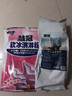 慧冠 冰淇淋粉公爵商用牛奶软冰激凌粉甜筒原料1kg奶茶原料粉批发 【草莓味】特选1kg 实拍图