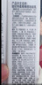 Tfit妆前乳女隐形毛孔打底保湿提亮肤色控油遮瑕30ml 一支装（30ml） 实拍图
