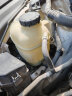 道达尔（Total）防冻液/冷却液/防沸液汽车发动机水箱通用-35度1kg装绿色 实拍图