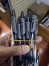 SUPILERS按动中性笔0.5mm笔芯圆珠笔签字笔会议笔黑红蓝学生学习办公用品 【3只笔+3只笔芯】1080按动黑色 实拍图