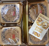港琪双黄白莲蓉月饼中秋礼品铁盒传统手工广式月饼礼盒装员工月饼点心 单黄白莲蓉600g4个装 实拍图