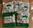 康泰牌口咽清青梅 150g 口咽清清喉咙青梅甘草胖大海陈皮沙参薄荷油独立包装 5包 实拍图