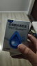 2盒装慧珠 玻璃酸钠滴眼液0.1%（5ml：5mg） 实拍图