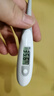 iHealth九安医疗 电子体温计成人儿童婴幼儿老人口腔腋下家用医用DT-111B 实拍图
