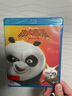 功夫熊猫（蓝光碟 BD50）（全新包装） 实拍图