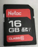 朗科（Netac）16GB SD存储卡 U1 C10 读速高达80MB/s 高速连拍 全高清视频录制 单反数码相机&摄像机内存卡 晒单实拍图
