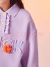 MQD童装女童百搭华夫格卫衣2022年冬装儿童卫衣宽松韩版休闲外套 淡紫色 110 晒单实拍图