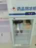 坤创 药品阴凉柜冷藏柜双门医院用冰箱药店冷藏立式展示柜单门GSP认证可过三门药品柜 120L单门上机 阴凉/冷藏一体机 实拍图
