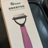 华元宠具（hoopet）狗狗梳子去浮毛开结梳狗毛清理器祛毛刀梳毛刷子宠物猫咪梳子 粉色小号11齿(长毛猫、小型犬 实拍图