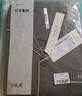 红豆睡衣男纯棉长袖套装全棉家居服纯色翻领开衫情侣睡衣 深雅灰170 实拍图