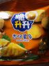 脆升升蜂蜜黄油味薯条8包（160g）居家休闲零食薯条片小吃零食 晒单实拍图