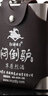 草原神骑手蒙古烈酒62度整箱装白酒500ml*6瓶口感绵柔清香型不锈钢背壶 62度 500mL 6瓶 实拍图