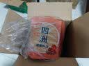 四洲脆脆虾饼鲜虾片薄脆饼干特色怀旧零食特产休闲零食品网红膨化小吃 （原味15g*20小包） 实拍图