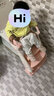 ELSA BABY德国儿童马桶坐便器楼梯式男孩女宝宝阶梯折叠架坐便圈凳 珊瑚粉（海绵垫款） 实拍图