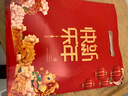 访客（FK）春联对联大礼包2025新年元旦装饰蛇年春节年货福字对联窗花门贴 对联大礼包【23件套】 实拍图