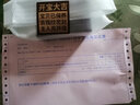 相石缘九眼天珠玛瑙单珠吊坠男女项链9眼玉髓西藏桶珠配珠散珠佛珠 实拍图