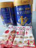 红桃K药食同源膳肝配方奶粉 含古方疏肝理气成份特配奶粉 20g体验装 实拍图