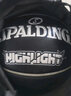 斯伯丁（SPALDING）篮球炫酷五星型设计黑银7片PU 成人赛事用球77-168Y 实拍图