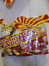 太阳锅巴 小米锅巴 麻辣味 250g(50g*5)辣道劲爽解馋休闲零食儿时回忆 实拍图