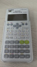 卡西欧(CASIO) FX-82ES PLUS A-2 函数科学计算器学生考试日常学习慧白 大学高中初中学生适用 实拍图