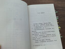 【自营】小妇人（买中文版全译本赠英文原版 套装共2册） 实拍图