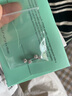 Lnieer925银针超闪耳钉养耳洞耳环睡觉免摘ins风女耳骨钉耳蜗钉气质耳饰 925银针圆球耳钉4mm一对 实拍图