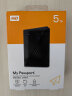 西部数据（WD）5TB 移动硬盘 USB3.0 My Passport随行版2.5英寸 黑 机械硬盘 大容量 手机电脑外接 加密兼容Mac 实拍图