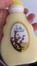 咏梅奶液柠檬蜜补水保湿可作身体乳液身体手脸部老牌经典国货 任意5瓶(指定需备注)(100g*5) 实拍图