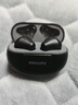 飞利浦（PHILIPS）真无线蓝牙耳机半入耳式通话降噪游戏音乐运动低延迟长续航适配苹果华为小米通用蓝牙耳机 TAT1199-AI降噪通话-舒适佩戴 夜黑 实拍图