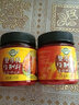 知仙味全新奥尔良腌制料烤肉撒料复合调味料组合装家用火锅烧烤肉撒料调料 140克蜜汁、140克微辣各1瓶 实拍图