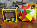 奇艺异形魔方全套套装二阶三阶四阶五阶镜面五魔方比赛专用益智玩具 【精选】异形6件套B+赠品 实拍图