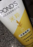 旁氏（POND'S）洗面奶 水润柔嫩洁面乳150g*2 米粹氨基酸温和 保湿 男女士专用 实拍图