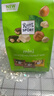 RITTER SPORT正品促销 德国进口RitterSport夹心牛奶排块运动黑巧克力100g 【绿袋】榛子迷你巧克力100g 实拍图