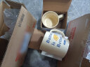 贝瑟斯陶瓷杯子大容量情侣咖啡杯早餐杯生日礼物咖啡杯子 黄色英文 实拍图